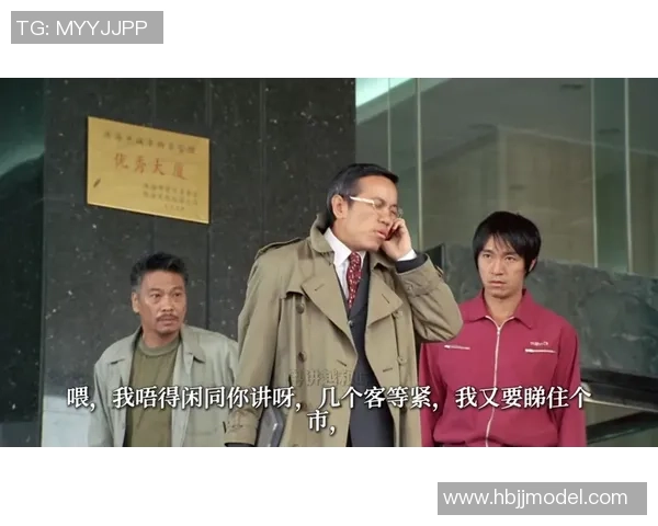 少林足球与香山公园的完美结合探寻传统文化与现代运动的交融之美