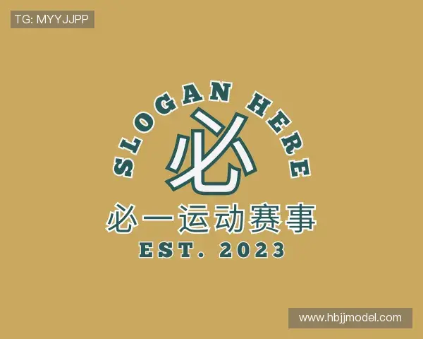 解读必一体育数据